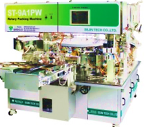 Fully automatic weighing and small packaging machine for rice - SEJIN TECH CO.,LTD