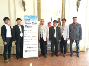 2014 Корейская Торговая Миссия в Сант-Петербурге - АО ЕвразТех