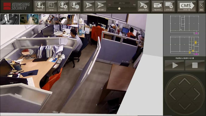 Virtual Reality CCTV System - 금성보안