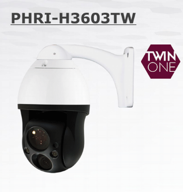 PHRI-H3603TW - Probe Digital Co., Ltd