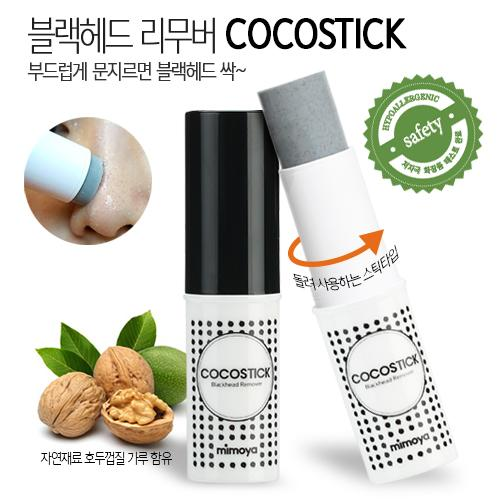 Cocostick - Leadone Medical
