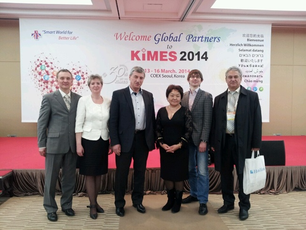 제 31회 국제 의료기기&병원 설비 전시회(KIMES 2014) - (주)유라스텍