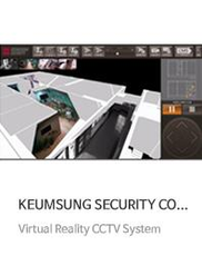 Keumsung Security - EurasTech Corp.