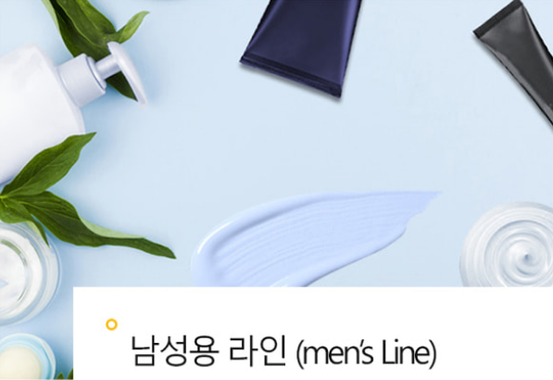 men's line - Aju Cosmetics Co., Ltd.