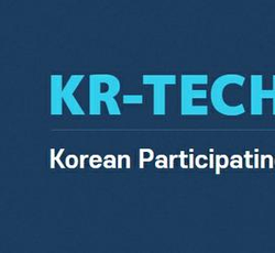 (KR-Tech Connect) Список корейских компаний - (주)유라스텍