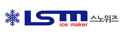 (주)LSM스노위즈 Logo