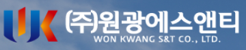  Wonkwang S&T Logo