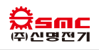 Shinmyung Electric Logo